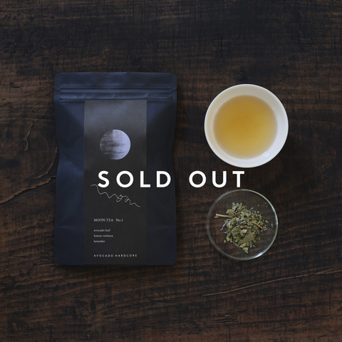 MOON TEA No.1 (5 teabags)